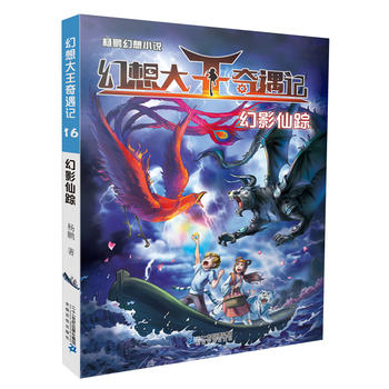 �����������ӛ 16 ��Ӱ��ۙ