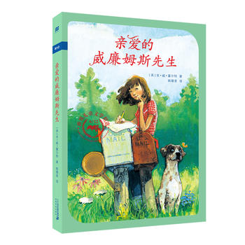 �H��(��i)������ķ˹����