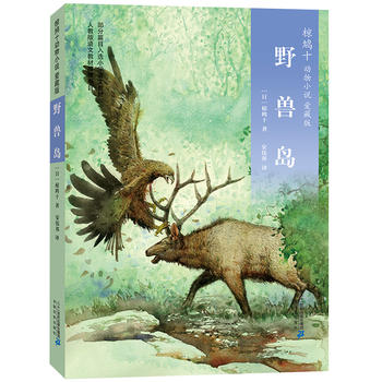 ��Fʮ��(d��ng)��С�f �۲ر�09 Ұ�F�u