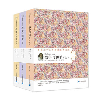 55 ��(zh��n)���c��ƽ���� �� �� ȫ3�ԣ� �������������g����݋