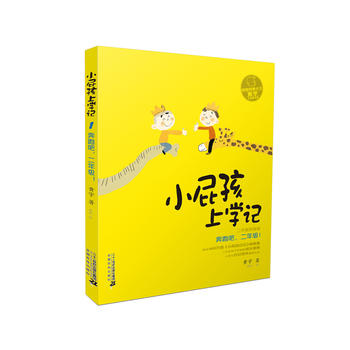 ƴ���� Сƨ���όW(xu��)ӛ �ڶ�݋ ���ܰ� ���꼉(j��)