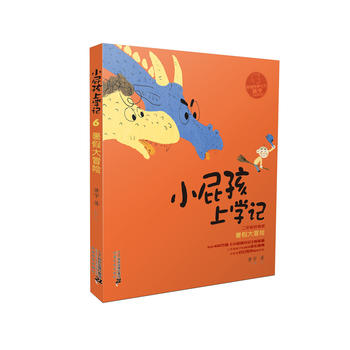 ƴ���� Сƨ���όW(xu��)ӛ �ڶ�݋ ��ٴ�ð�U(xi��n)