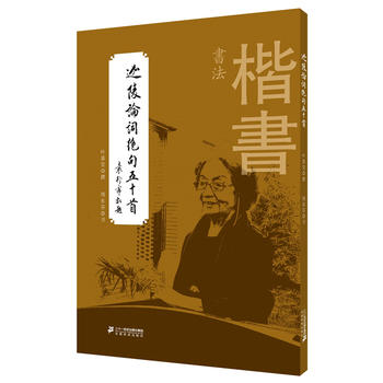 ����Փ�~�^����ʮ��