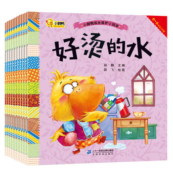 С�_�����L���o(h��)С�L��(10��(c��)��