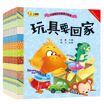 С�_���О����С�L����10�ԣ�