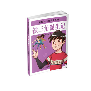 У�@�F���ǹ���ϵ�� �F�����Q��ӛ