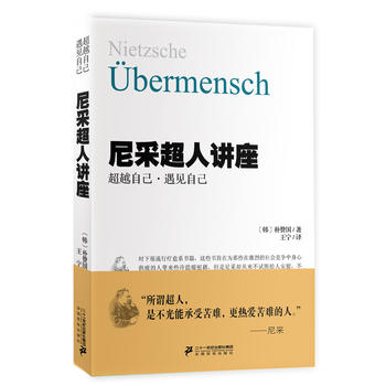 ��ɳ����v������Խ�Լ�����Ҋ(ji��n)�Լ�