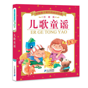 ����ͯ�{�����S���ӳ��L�ı��x��(j��ng)��