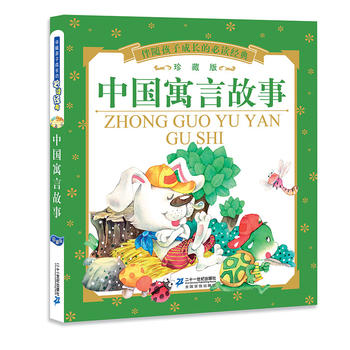 �Ї�Ԣ�Թ��¡����S���ӳ��L�ı��x��(j��ng)��