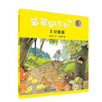 ����܎�L���^ �����Hϵ�еڶ�݋ ����?ji��)L�L