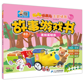 �ǻۍu.���}�龰�����Α��.��ζ�����