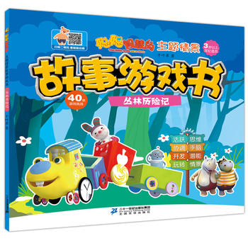 �ǻۍu.���}�龰�����Α��.���֚v�Uӛ