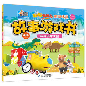 �ǻۍu.���}�龰�����Α��.��Խ��������