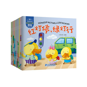 ����������ȫ�J(r��n)֪С�L������10��(c��)��������С���`�򲻵����Ͱ��(hu��)�����С�����Ƣ��Ą�(d��ng)��ӑ���Ĵ��Ǽt��ͣ���G���Е�(hu��)ҧ��