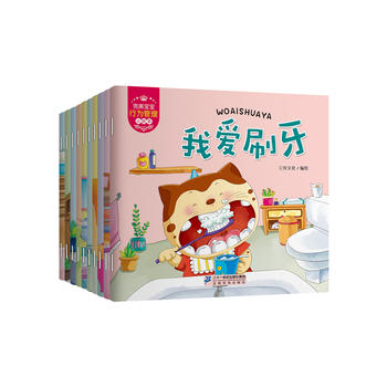 ���������О����С�L������10��(c��)���Ґ�ˢ��/�Ґ�ϴ��/�ҕ�(hu��)�ώ���/����/�����Ҫ˯�X/С����Ƀ�/�҂������(du��)/ָ���L