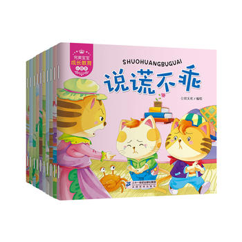 �����������L����С�L������10��(c��)���׃��@�����Ѷ�/�Ҳ���/���ˁ���/����С����/��������ʲô/һ�������/������С��/