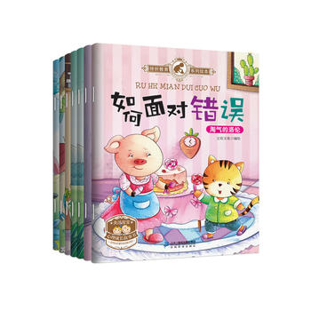 ���۽����L����ȫ6�ԣ�����挦�`��/����挦ʧȥ/����挦�e�`/����挦ʧ��/����挦�Ա�/����挦�ܽ^