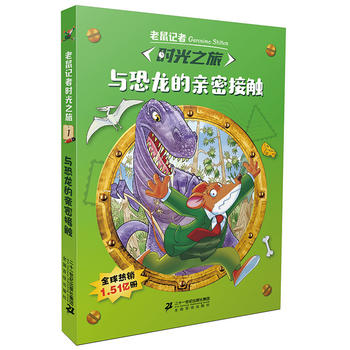 ����ӛ�� �r(sh��)��֮��1 �c�������H�ܽ��|