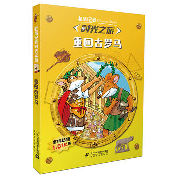 ����ӛ�� �r(sh��)��֮��4 �ػع��_�R