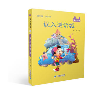 �h���i�Z�� 1 �`���i�Z��