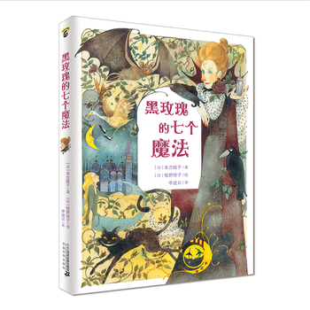 ��õ����߂�ħ��