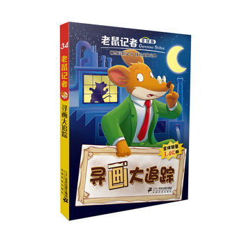 ����ӛ��ȫ��� 34 ������׷ۙ