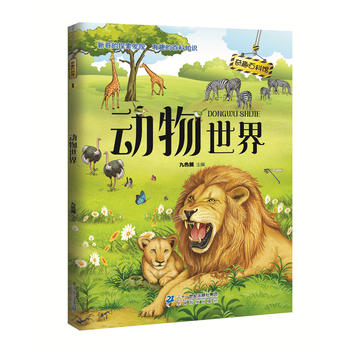 ��Ȥ�ٿ��^1 ��(d��ng)������