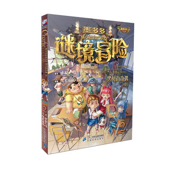 ī����i��ð�U(xi��n)��2��(c��) ��ؐ����������)