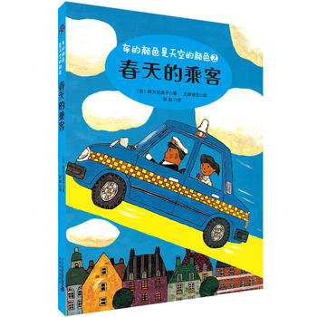 ����ĳ˿� ܇���ɫ����յ��ɫϵ��