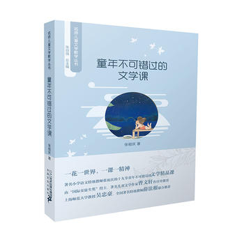 ������ͯ�ČW�̌W���� ͯ�겻���e�^���ČW�n