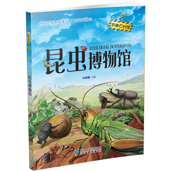 ��Ȥ�ٿ��^6 ���x�����^