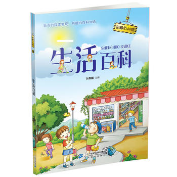 ��Ȥ�ٿ��^10 ����ٿ�