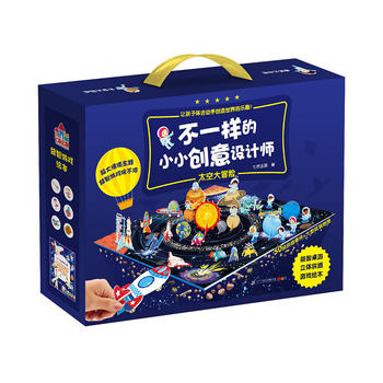 ��һ�ӵ�СС��(chu��ng)���O(sh��)Ӌ(j��)�� ̫�մ�ð�U(xi��n)