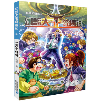 ���i����С�f �����������ӛ4һ�f������