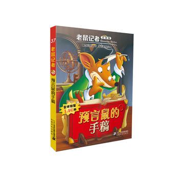 ����ӛ��ȫ���37 �A������ָ�