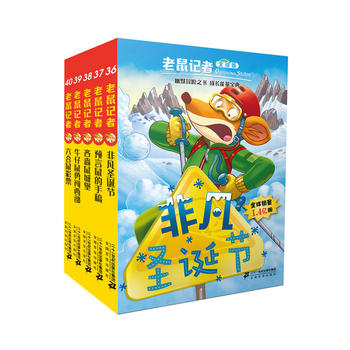 ����ӛ��ȫ��� �Y���b ����݋��36-40��