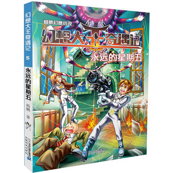 ���i����С�f �����������ӛ5���h��������