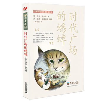 ����Ȫ�Ď� 3 �r���V������