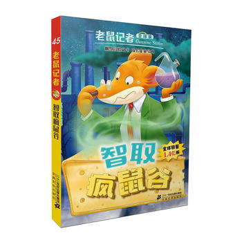 ����ӛ��ȫ���45 ��ȡ�����