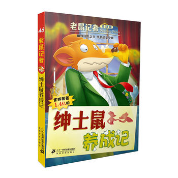 ����ӛ��ȫ���46 ��ʿ���B(y��ng)��ӛ