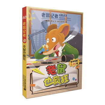 ����ӛ��ȫ���50 ����Ҳ����