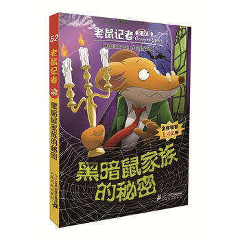 ����ӛ��ȫ���52 �ڰ�����������