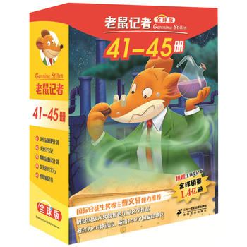 ����ӛ��ȫ��� �Y���b ����݋ (41-45)