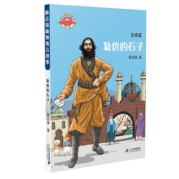 ��־��(qi��ng)����Ԣ�Թ��� 1 ��(f��)���ʯ��