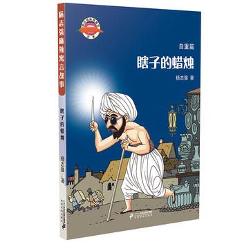 ��־��(qi��ng)����Ԣ�Թ��� 2 Ϲ�ӵ�Ϟ�T