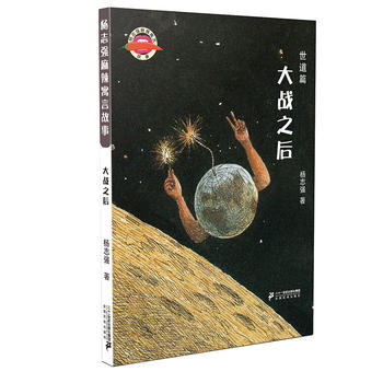 ��־������Ԣ�Թ��� 3 ���(zh��n)֮��