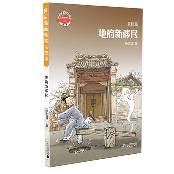 ��־��(qi��ng)����Ԣ�Թ��� 4 �ظ�������