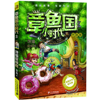 ���~��С�r�������� 3 �؈�Y��Ⱥ