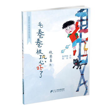 ���E�к�ë���� ë�������և���