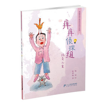 ���E�к�ë���� �W�W��̽�M